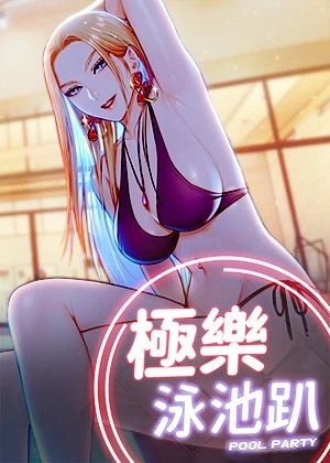 韩韩漫在线看新番上线